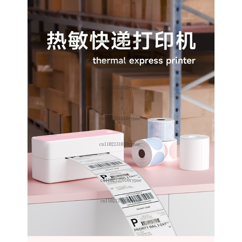 Label Printer Thermal - Impressora de entrega expressa com tecnologia