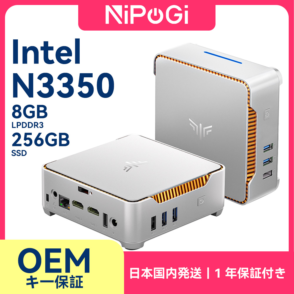 Nipogi Ultra Mini PC Intel N33 - Office Youtuber avaliação e preço