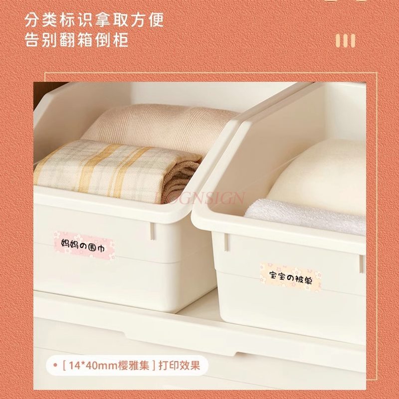 1 conjunto de impressora de et - Label Printer Thermal avaliação e preço